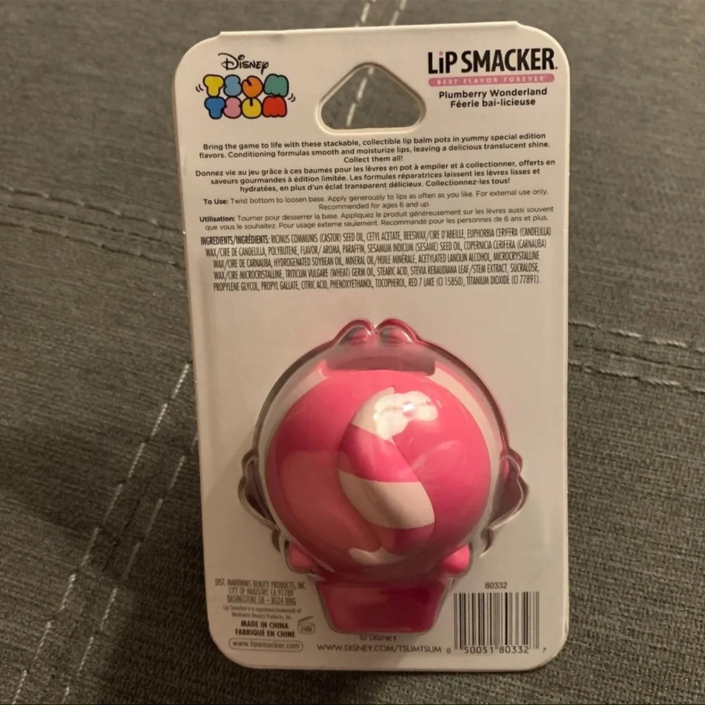 🥰🥰Disney Tsum Tsum Cheshire Cat Lip Smacker🥰🥰